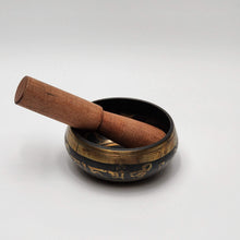 Load image into Gallery viewer, Small Singing Bowl with Mallet #927
