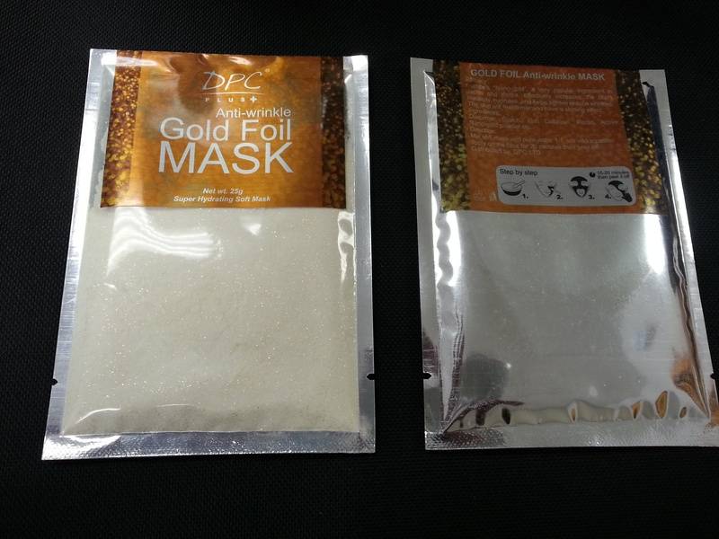 DPC Gold Foil Mask Powder - Single 25gr, 1 Mask #317
